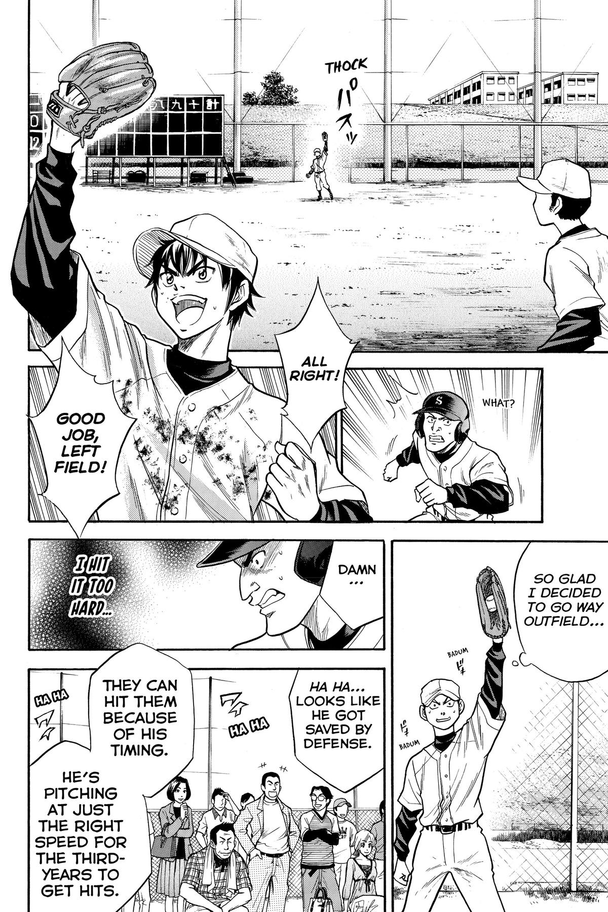 Read Ace of the Diamond Manga Online