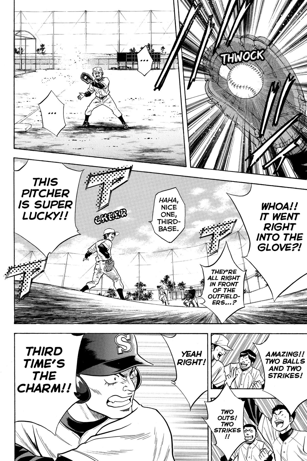 Read Ace of the Diamond Manga Online