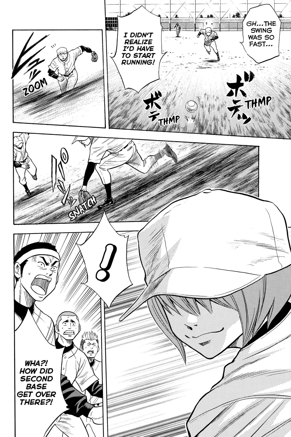 Read Ace of the Diamond Manga Online