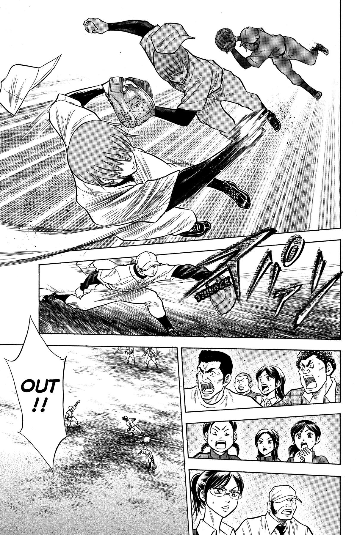 Read Ace of the Diamond Manga Online