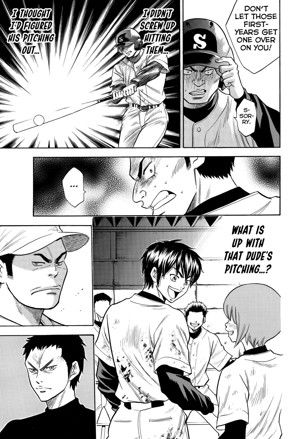 Read Ace of the Diamond Manga Online