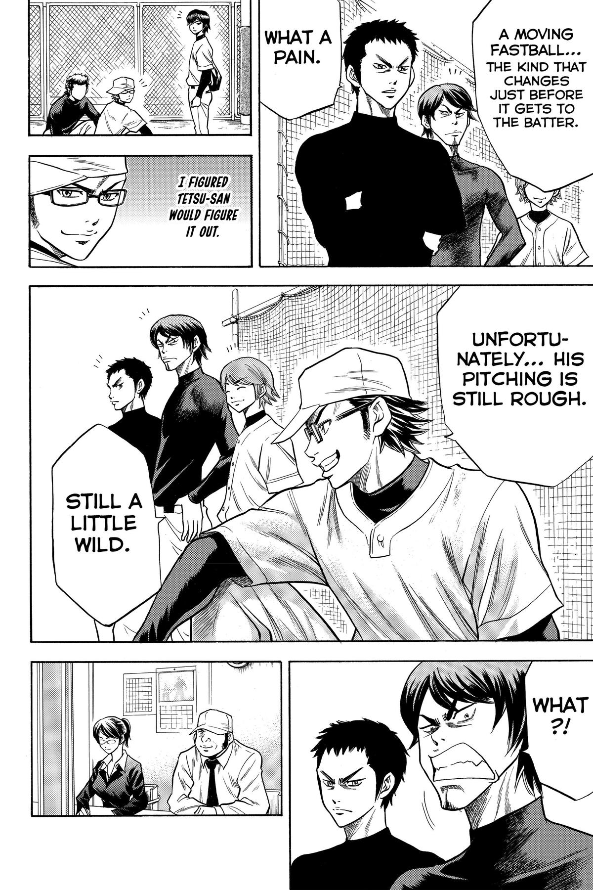 Read Ace of the Diamond Manga Online