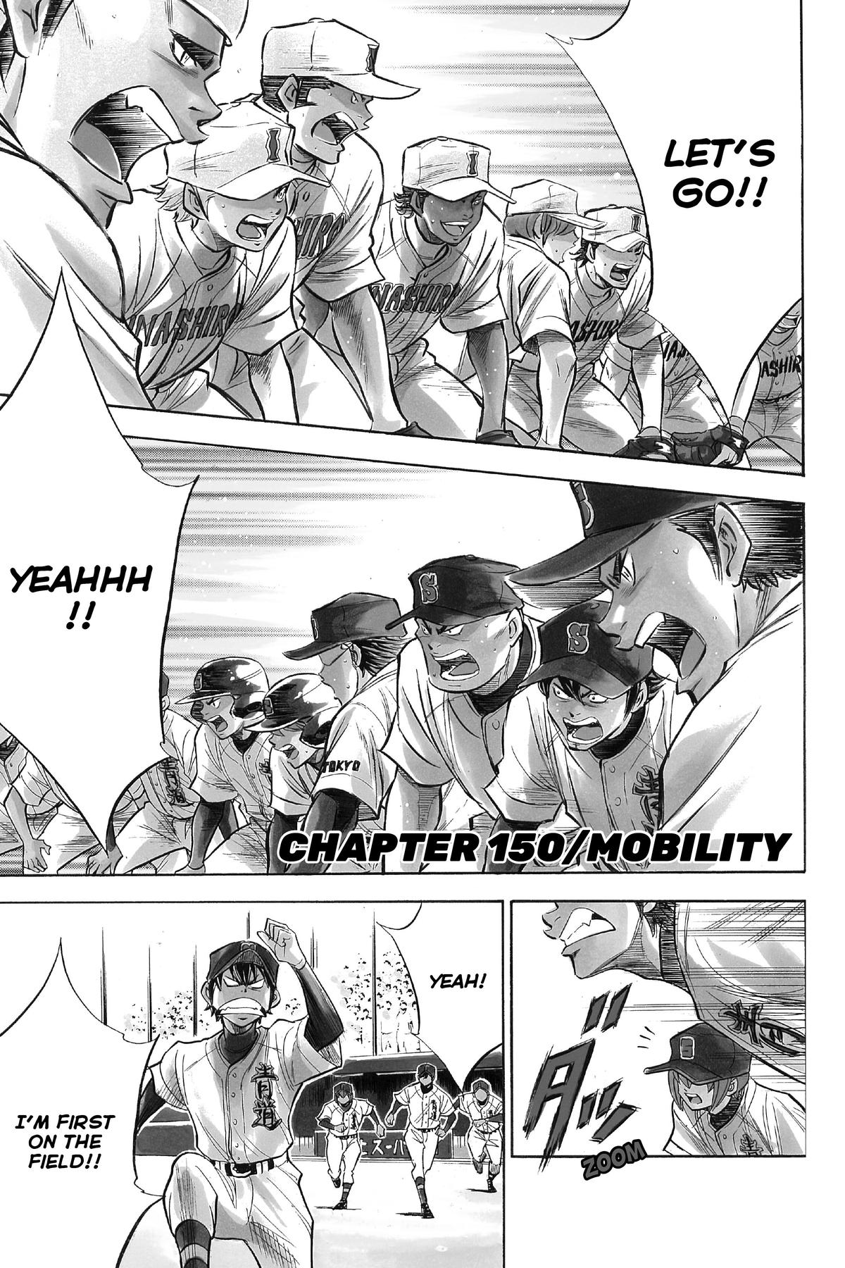 Read Ace of the Diamond Manga Online