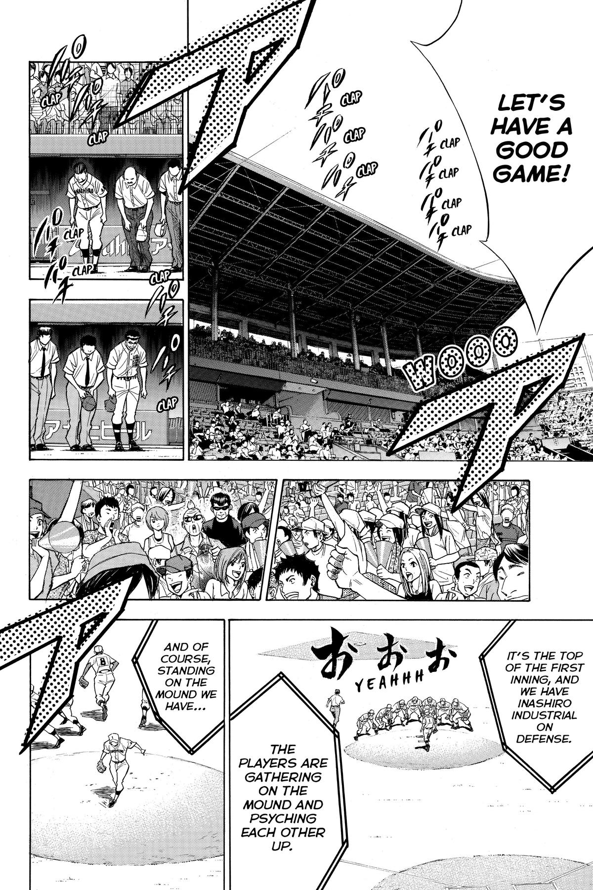 Read Ace of the Diamond Manga Online