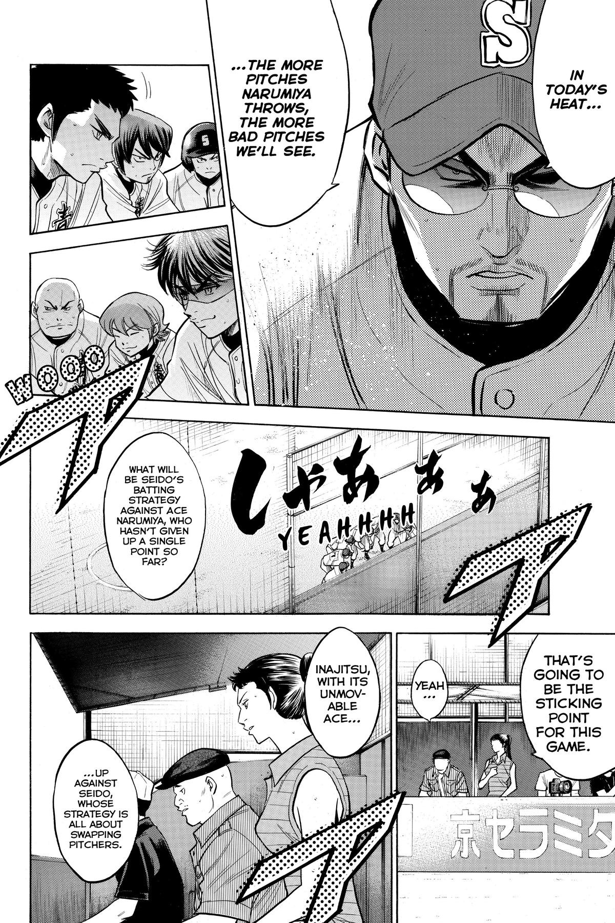 Read Ace of the Diamond Manga Online