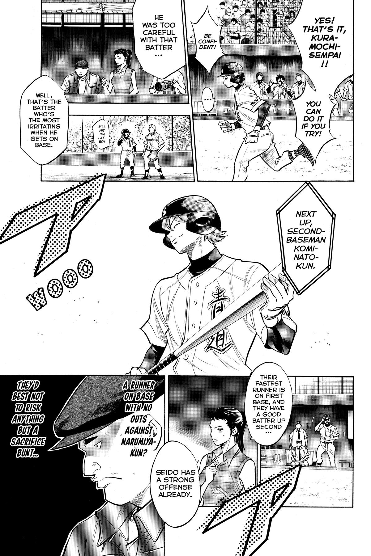 Read Ace of the Diamond Manga Online
