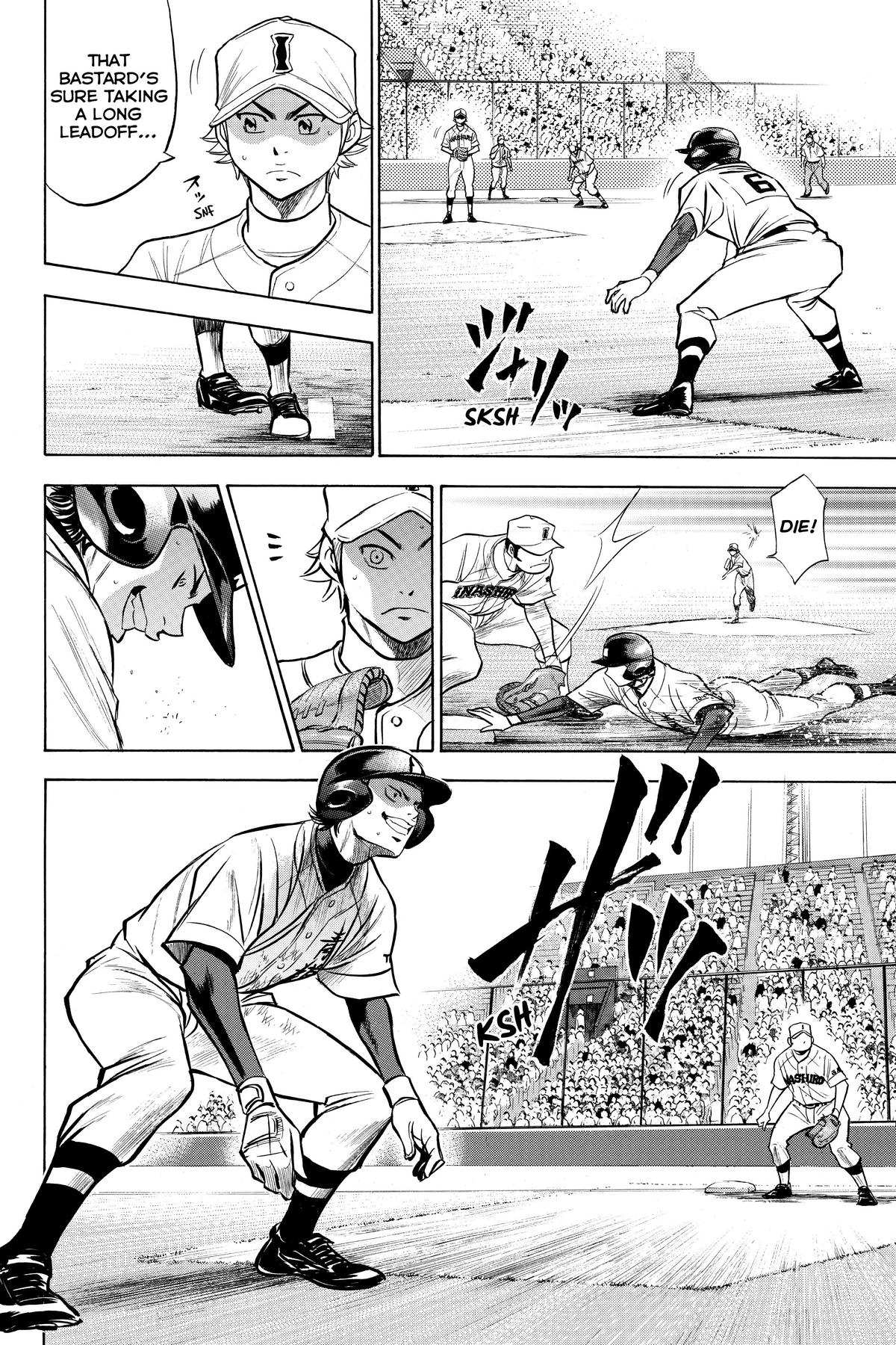 Read Ace of the Diamond Manga Online