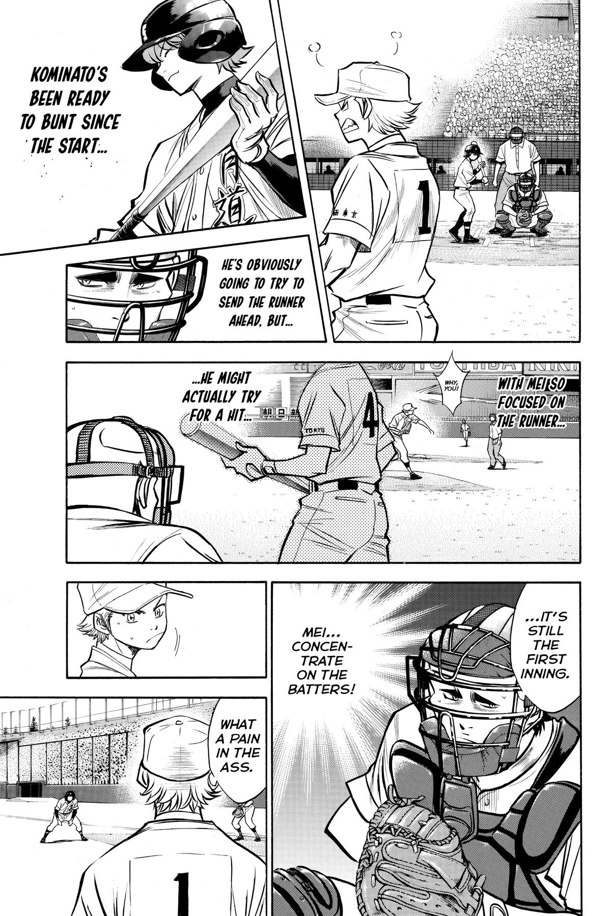 Read Ace of the Diamond Manga Online
