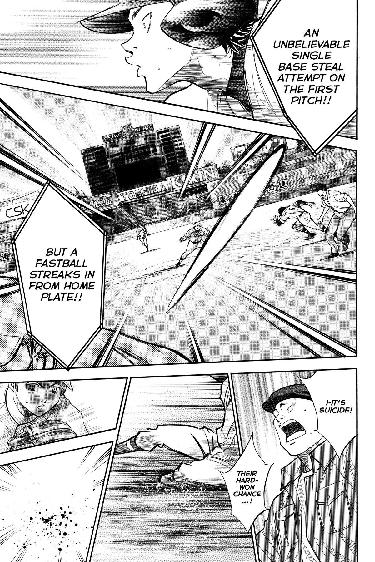Read Ace of the Diamond Manga Online