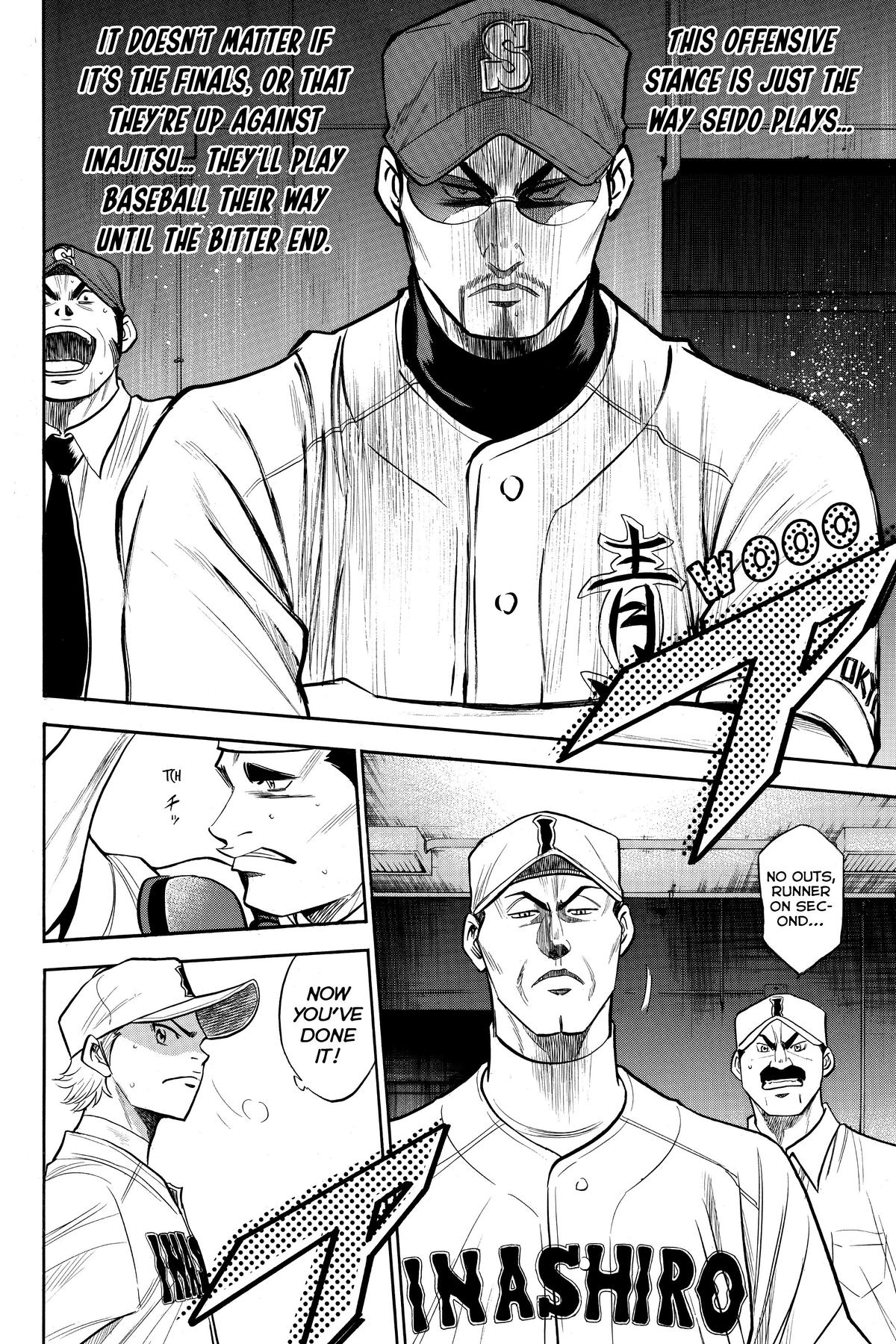 Read Ace of the Diamond Manga Online