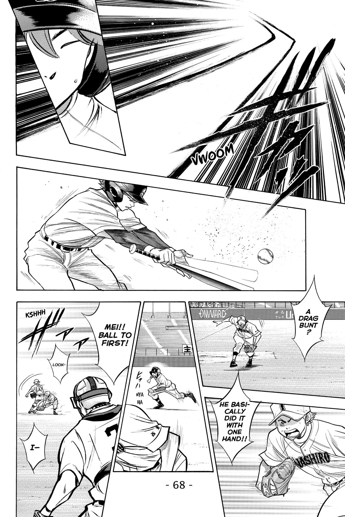 Read Ace of the Diamond Manga Online