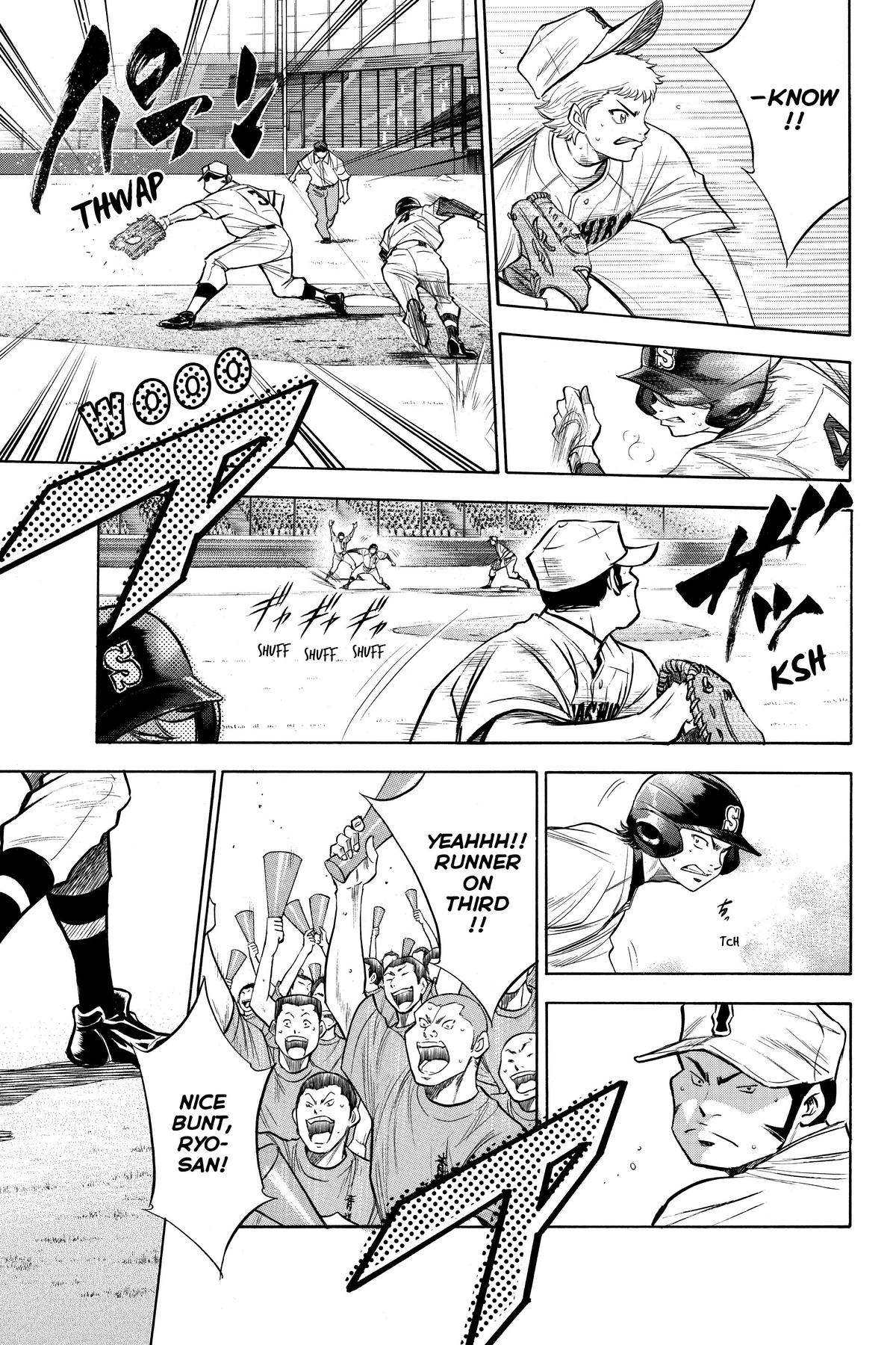 Read Ace of the Diamond Manga Online
