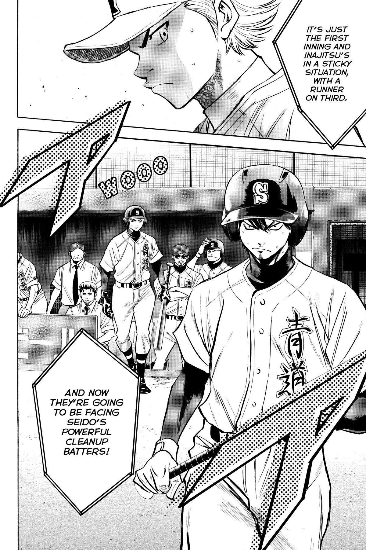 Read Ace of the Diamond Manga Online