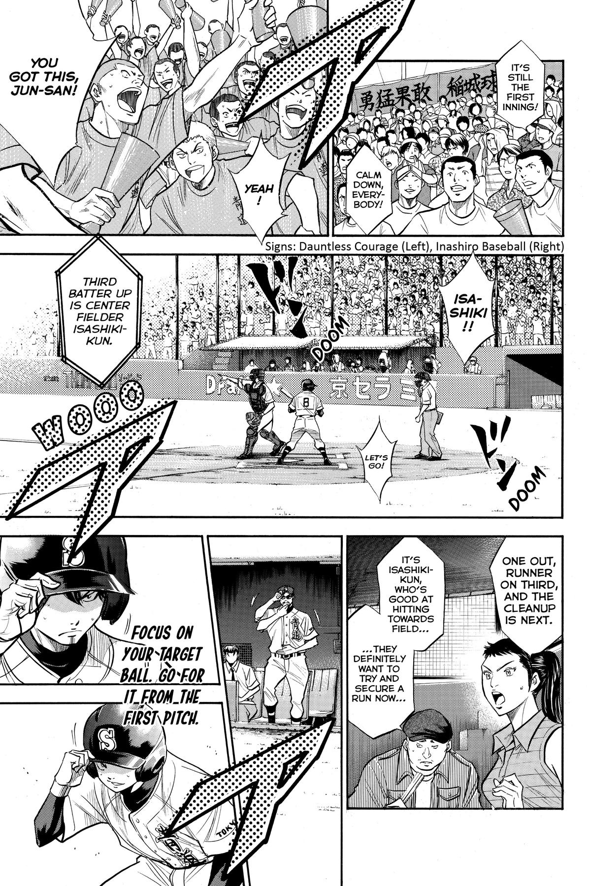 Read Ace of the Diamond Manga Online