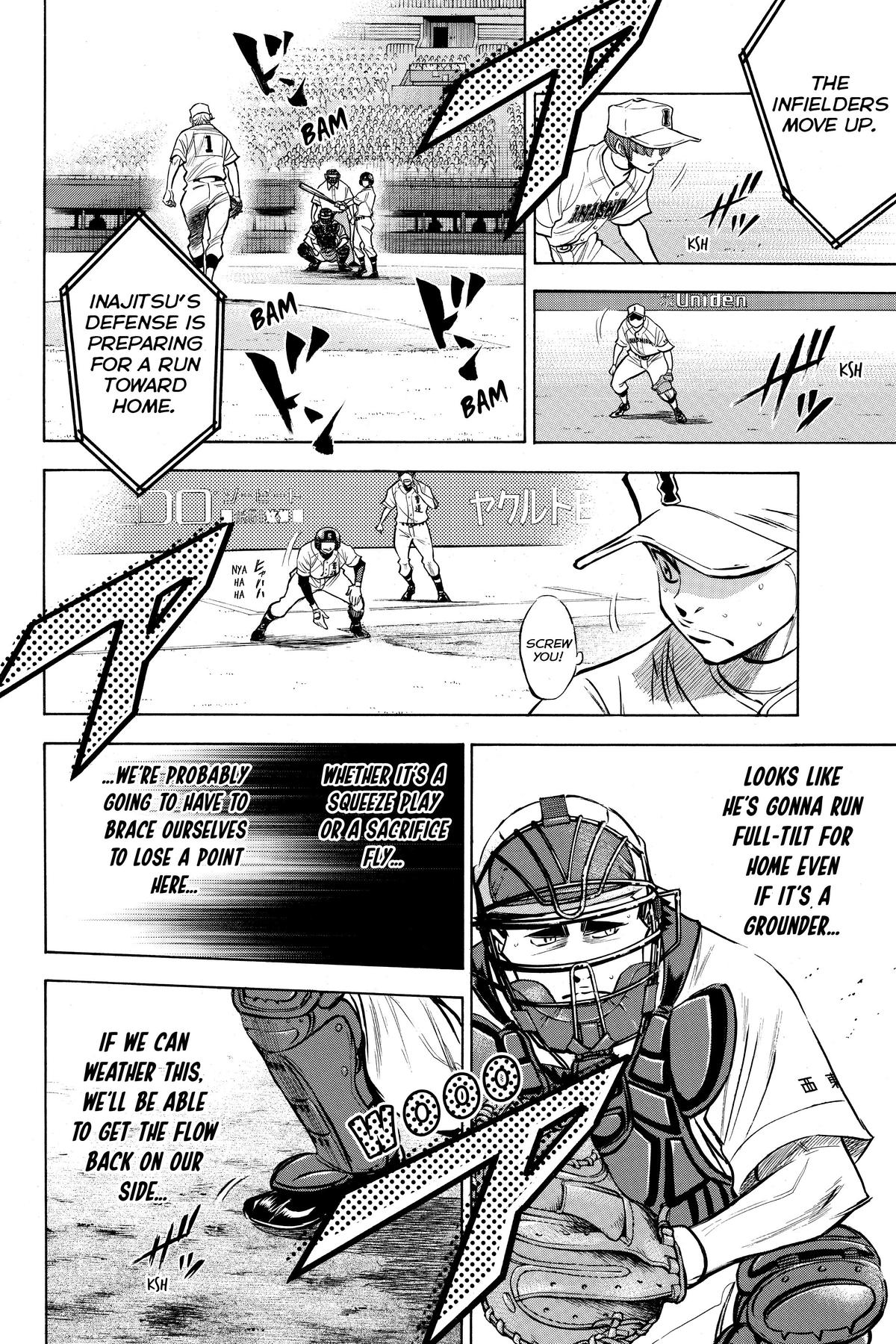 Read Ace of the Diamond Manga Online
