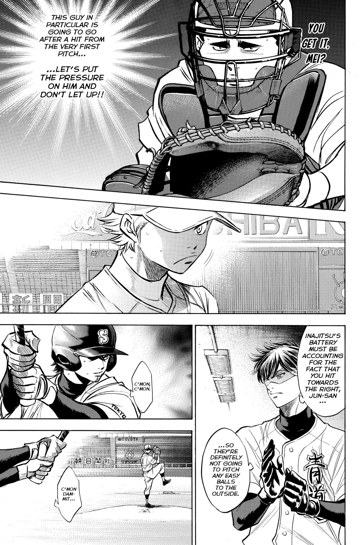 Read Ace of the Diamond Manga Online