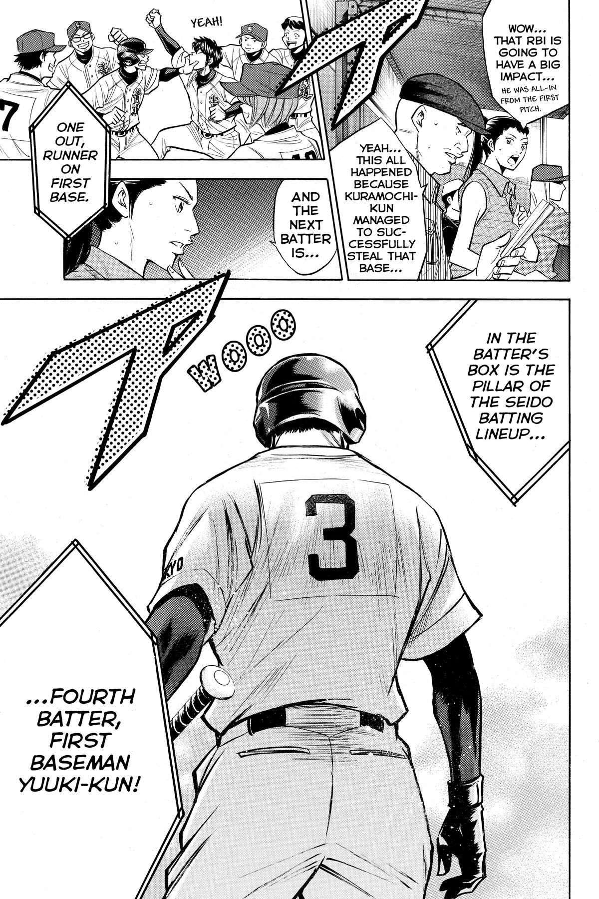 Read Ace of the Diamond Manga Online