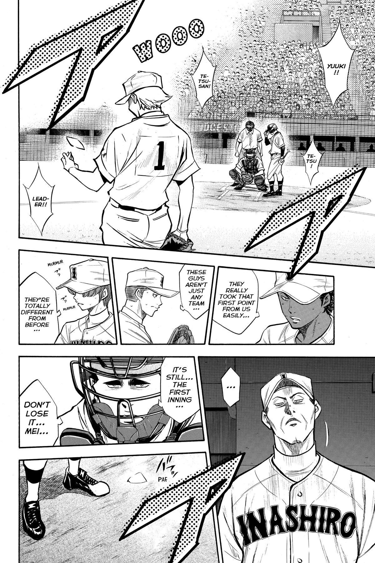 Read Ace of the Diamond Manga Online
