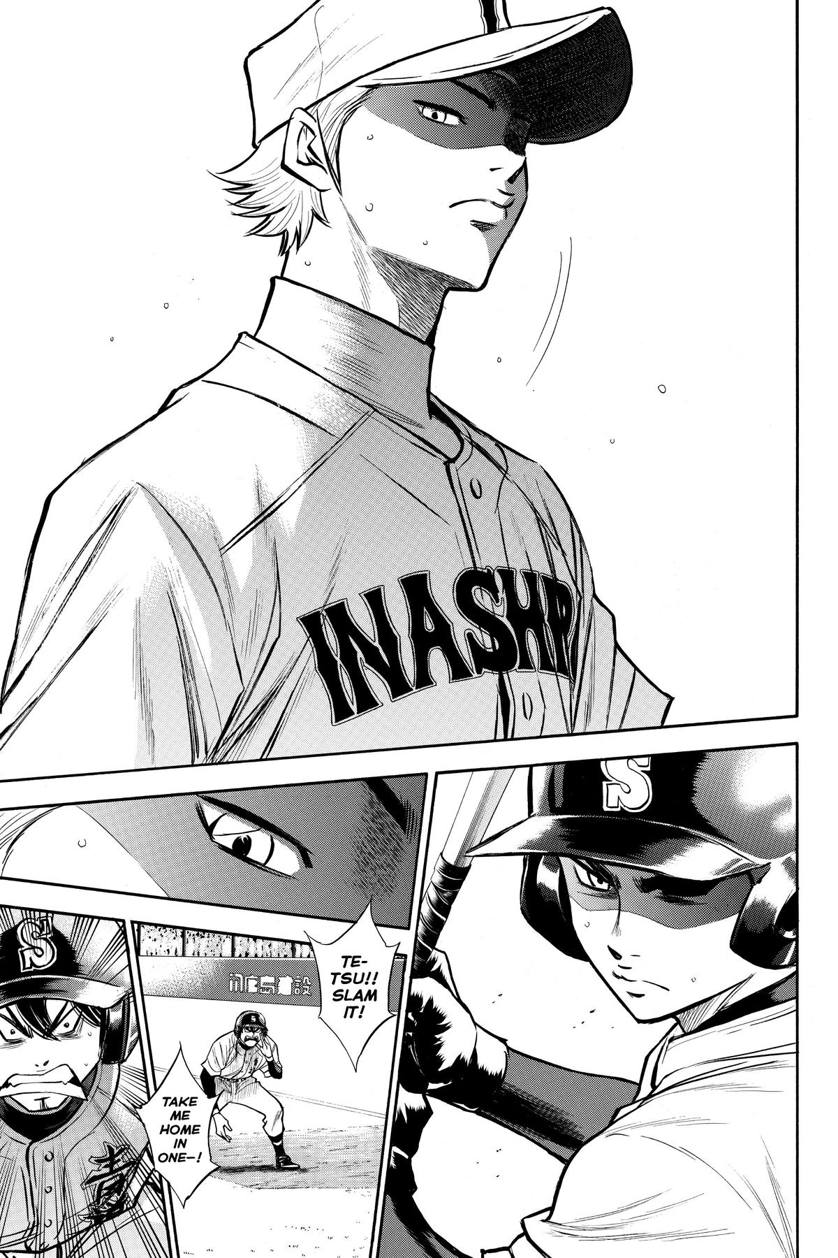 Read Ace of the Diamond Manga Online