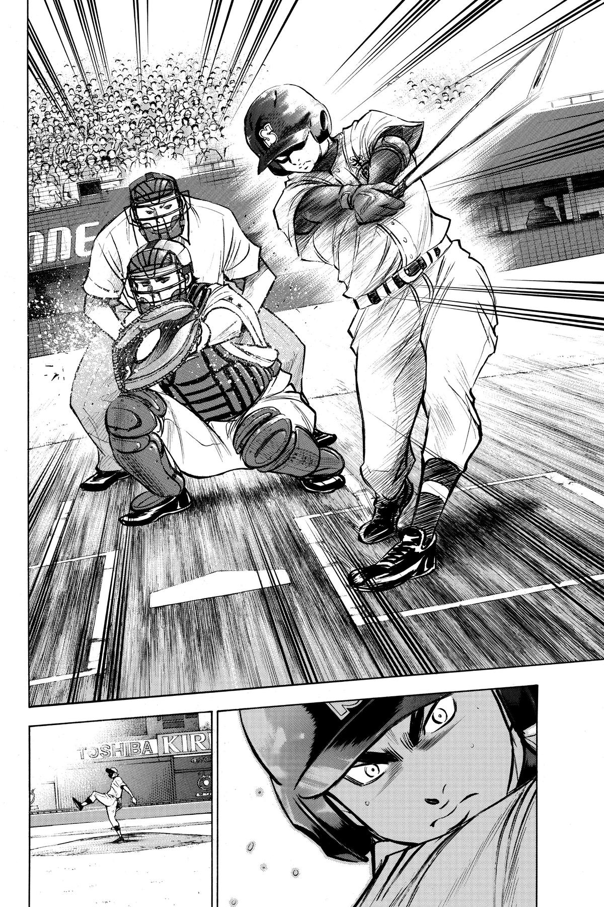 Read Ace of the Diamond Manga Online