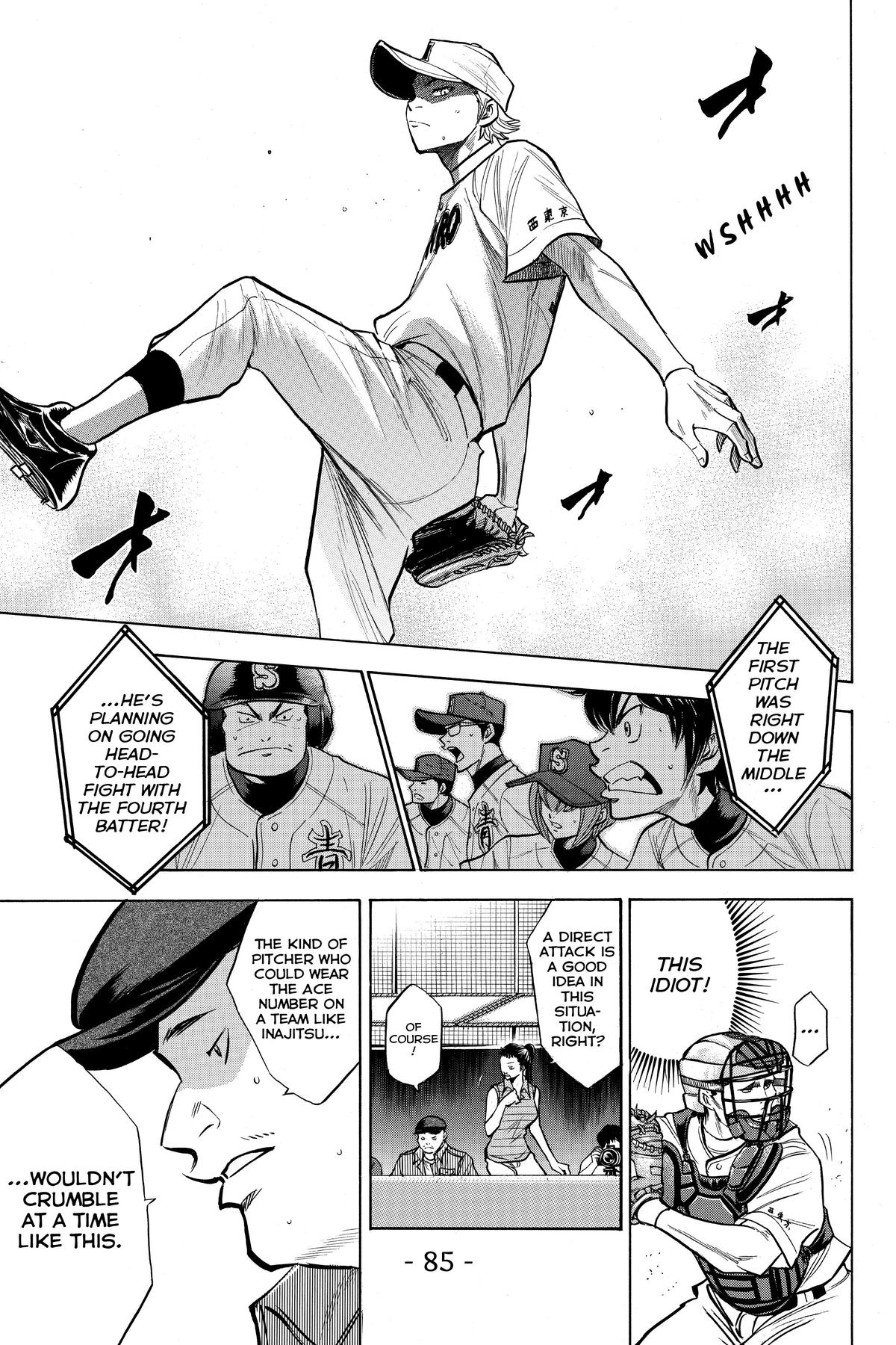 Read Ace of the Diamond Manga Online