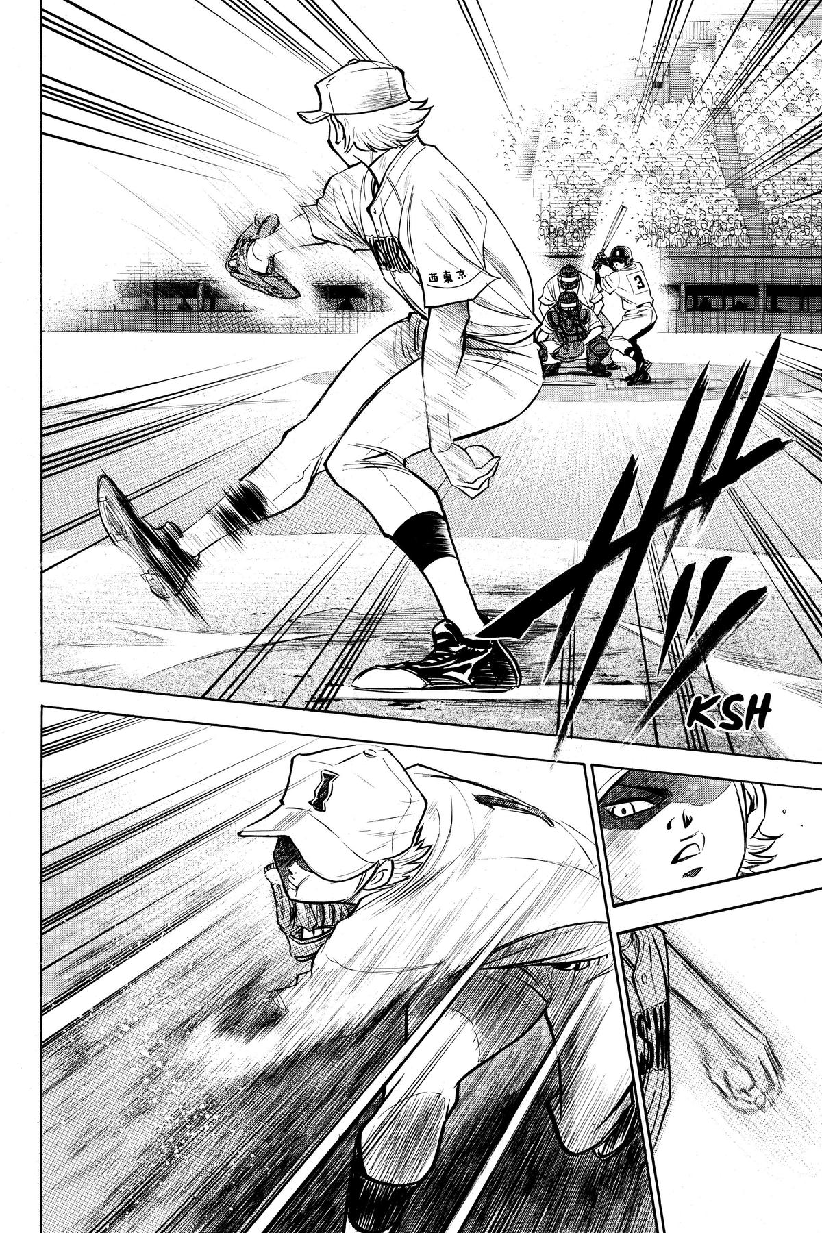 Read Ace of the Diamond Manga Online