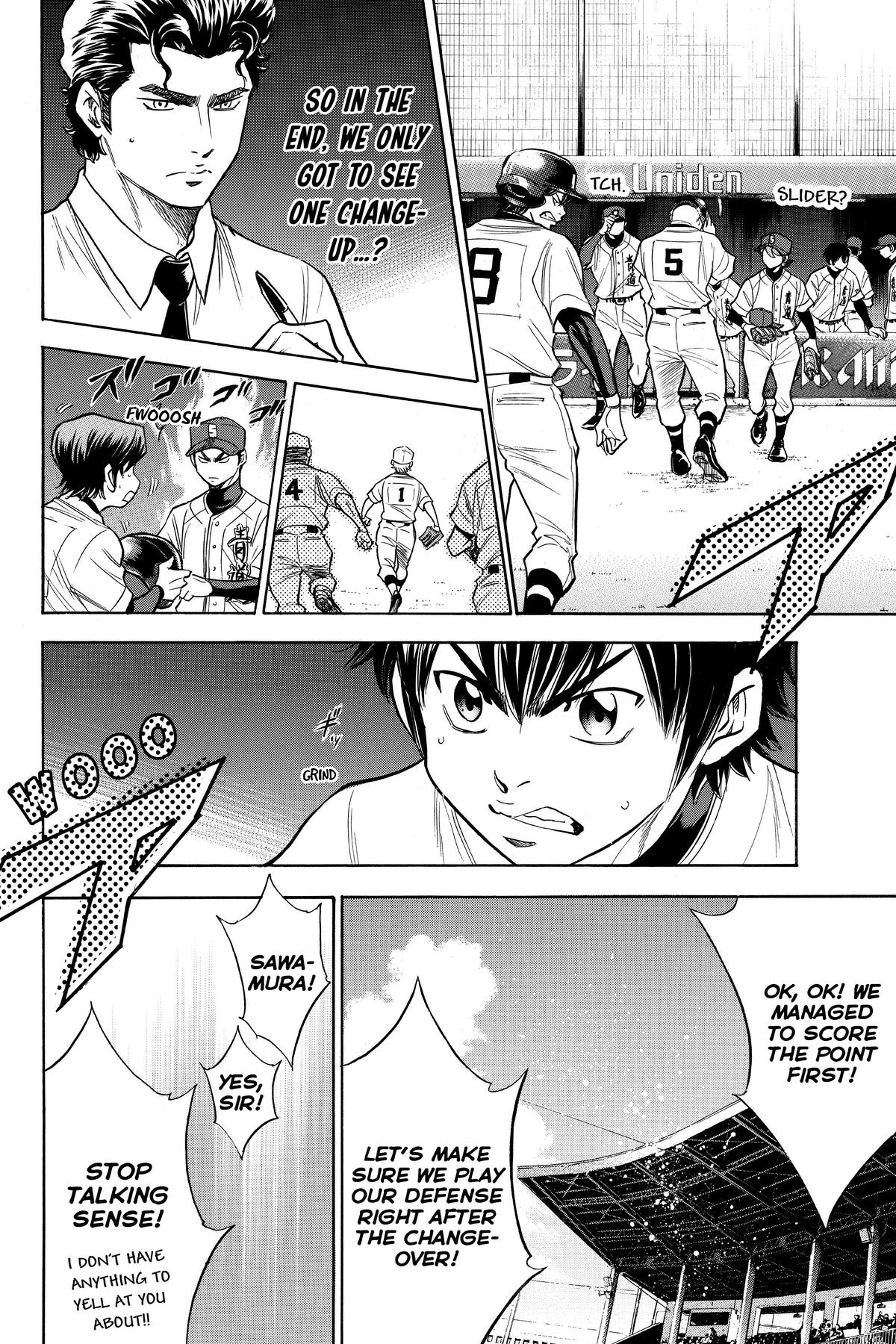 Read Ace of the Diamond Manga Online