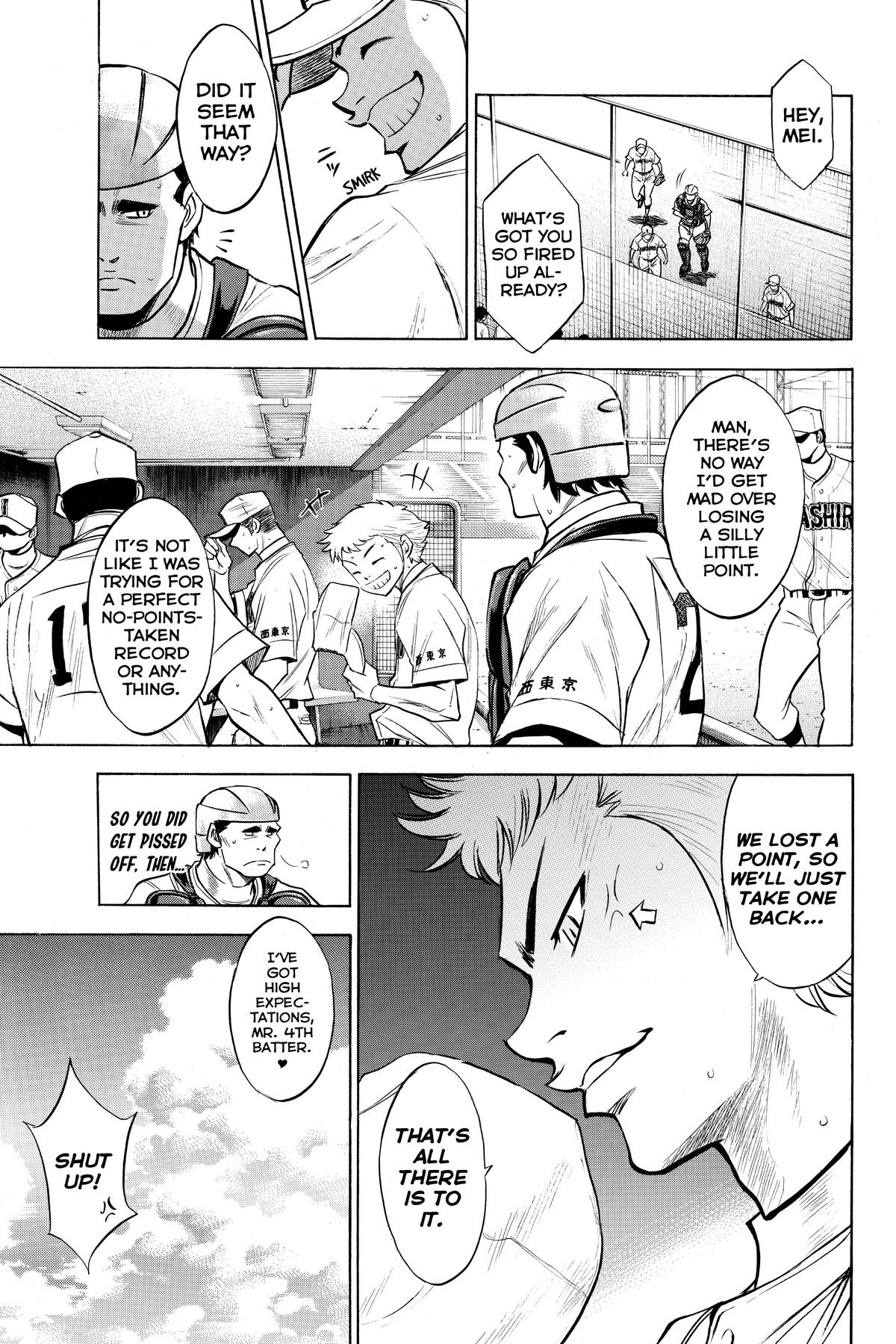 Read Ace of the Diamond Manga Online