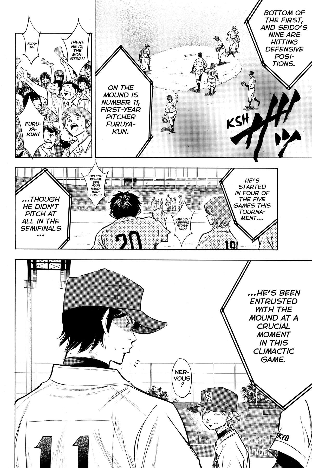 Read Ace of the Diamond Manga Online