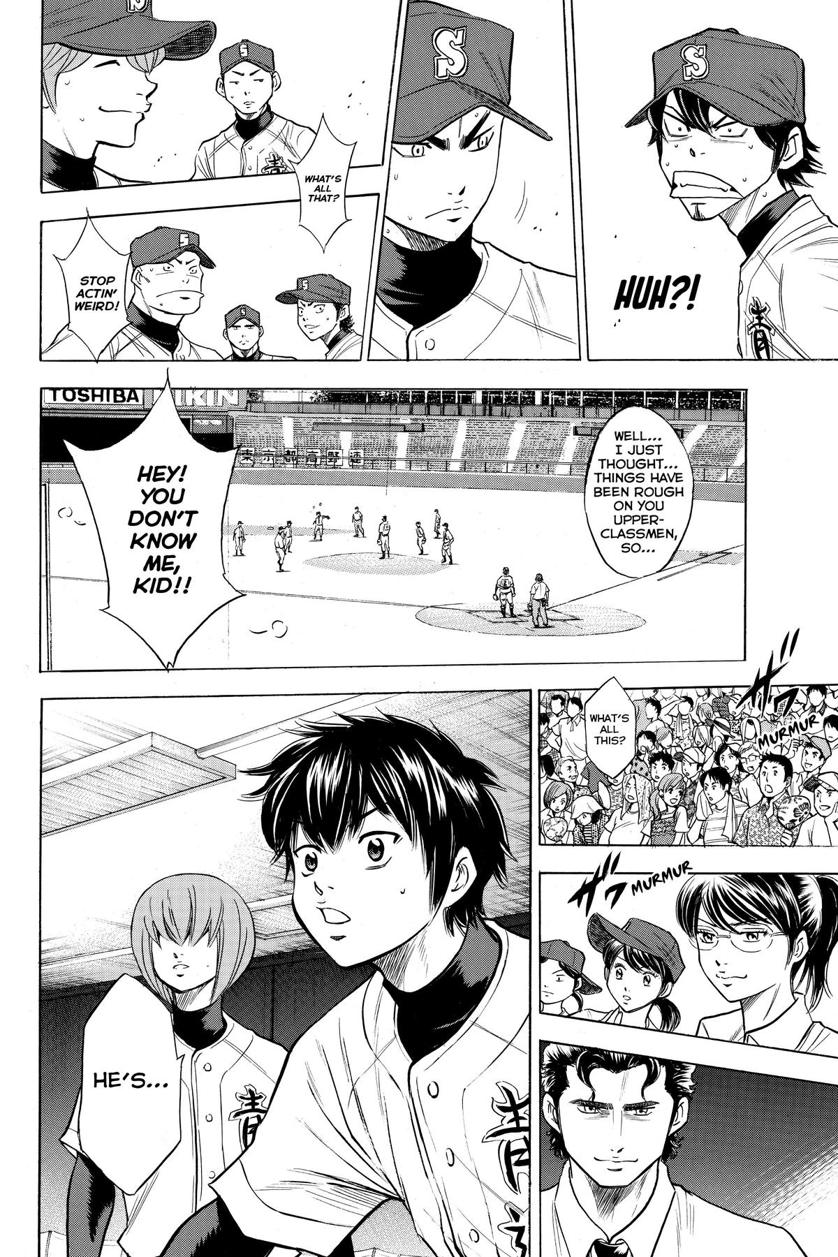 Read Ace of the Diamond Manga Online