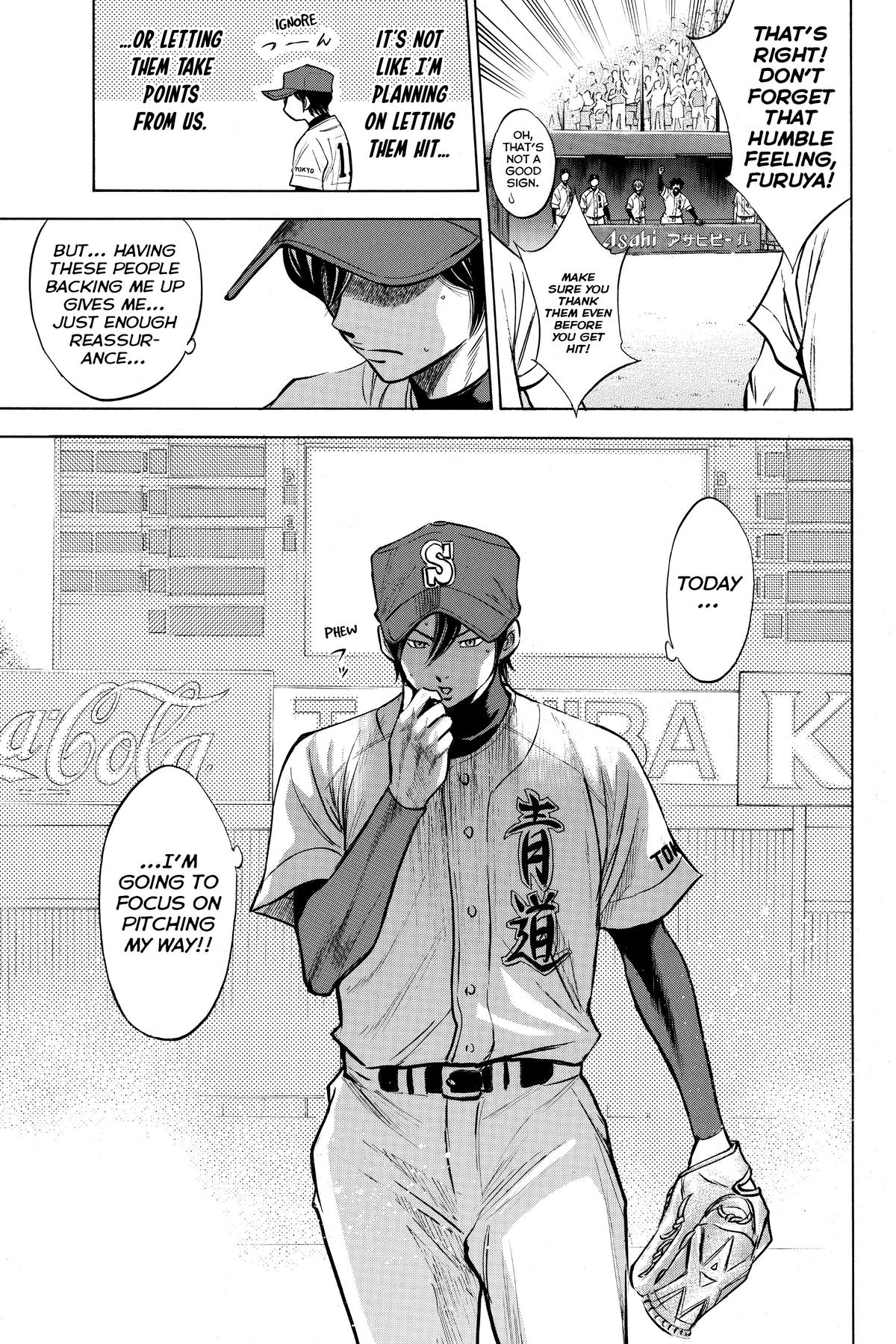 Read Ace of the Diamond Manga Online