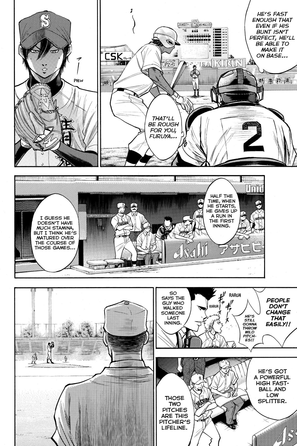Read Ace of the Diamond Manga Online