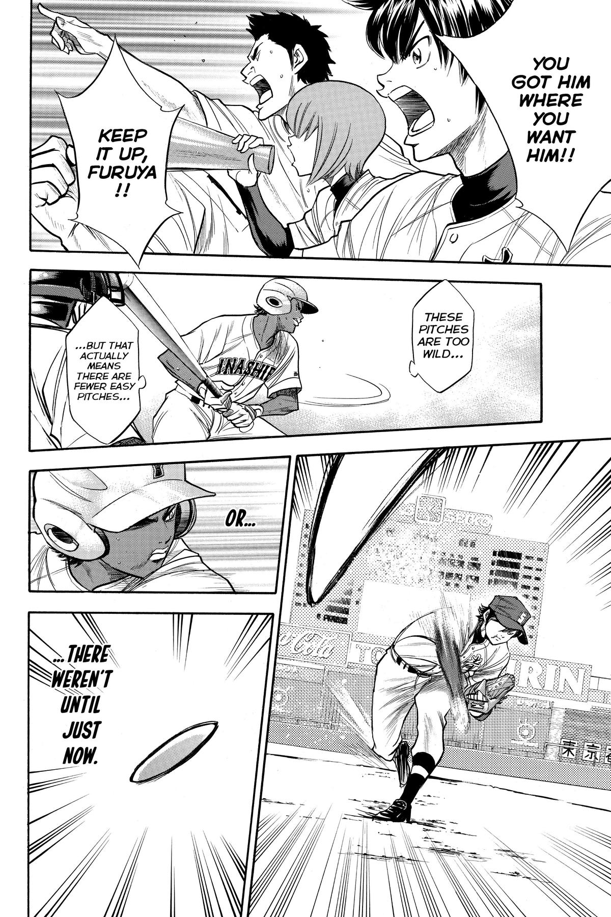 Read Ace of the Diamond Manga Online