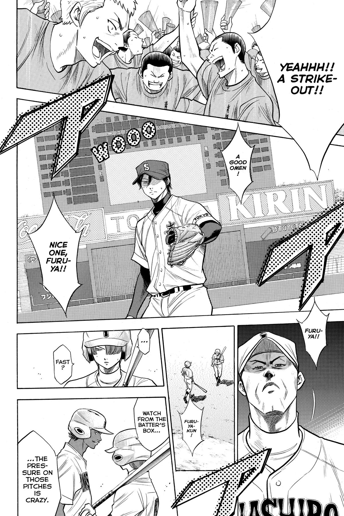 Read Ace of the Diamond Manga Online
