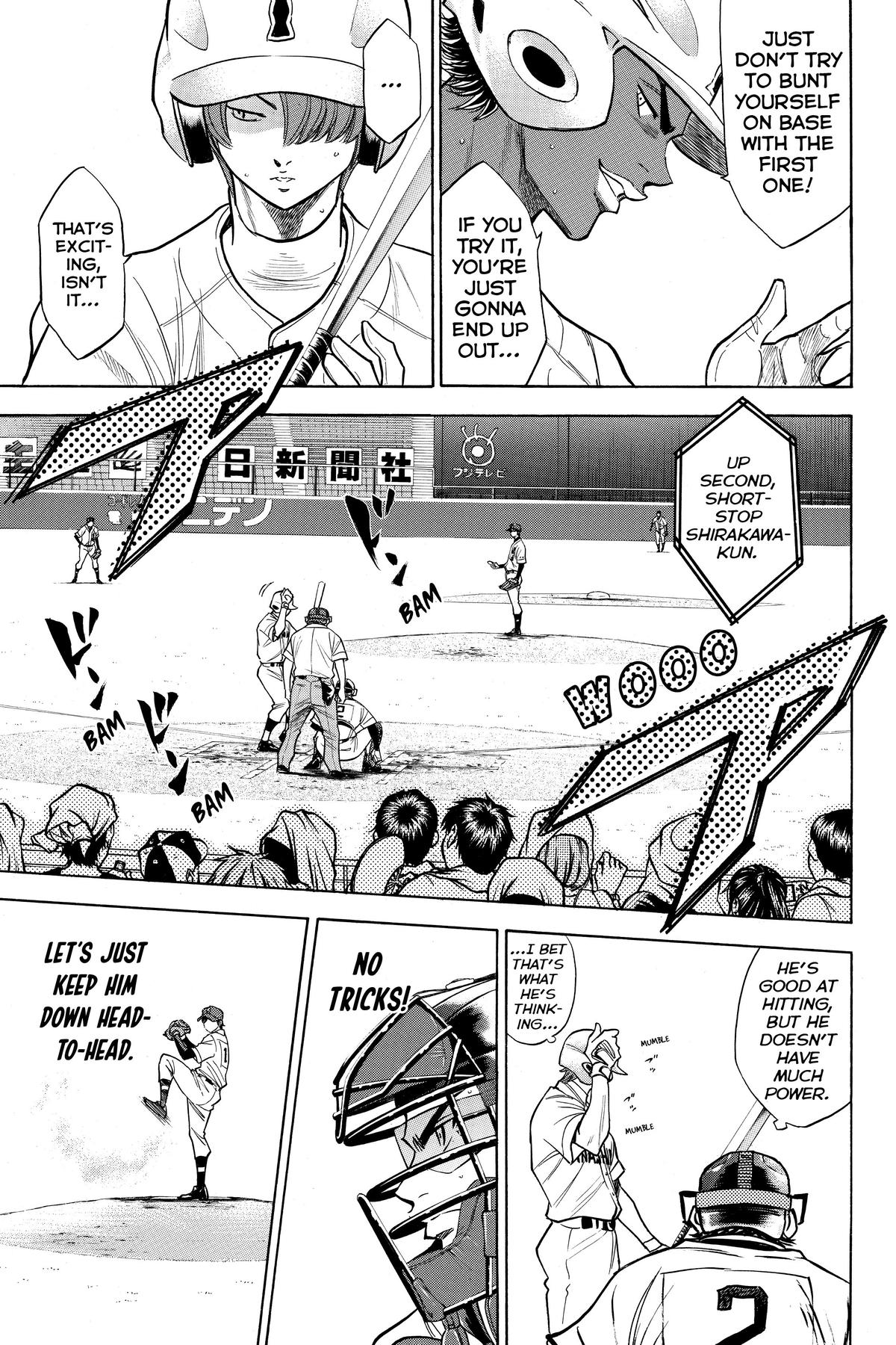 Read Ace of the Diamond Manga Online