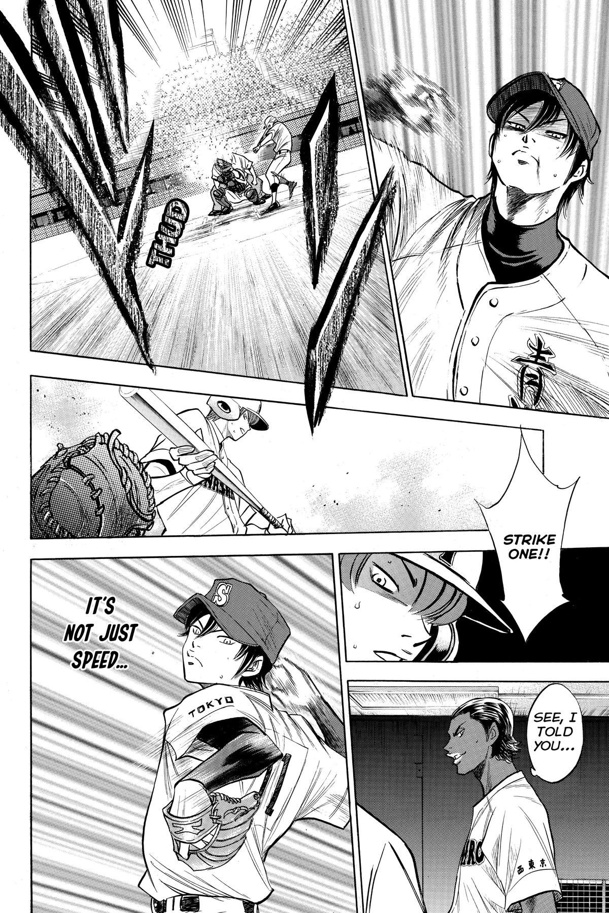 Read Ace of the Diamond Manga Online