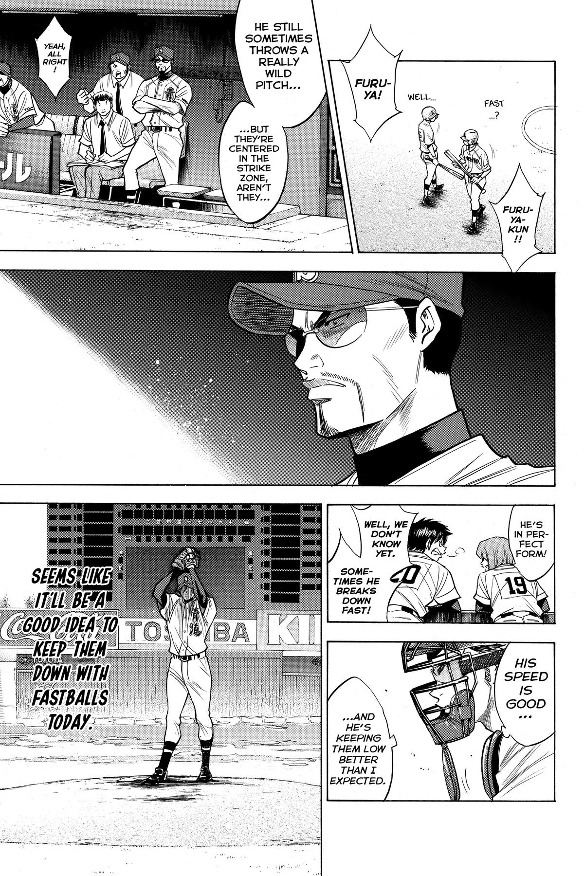 Read Ace of the Diamond Manga Online