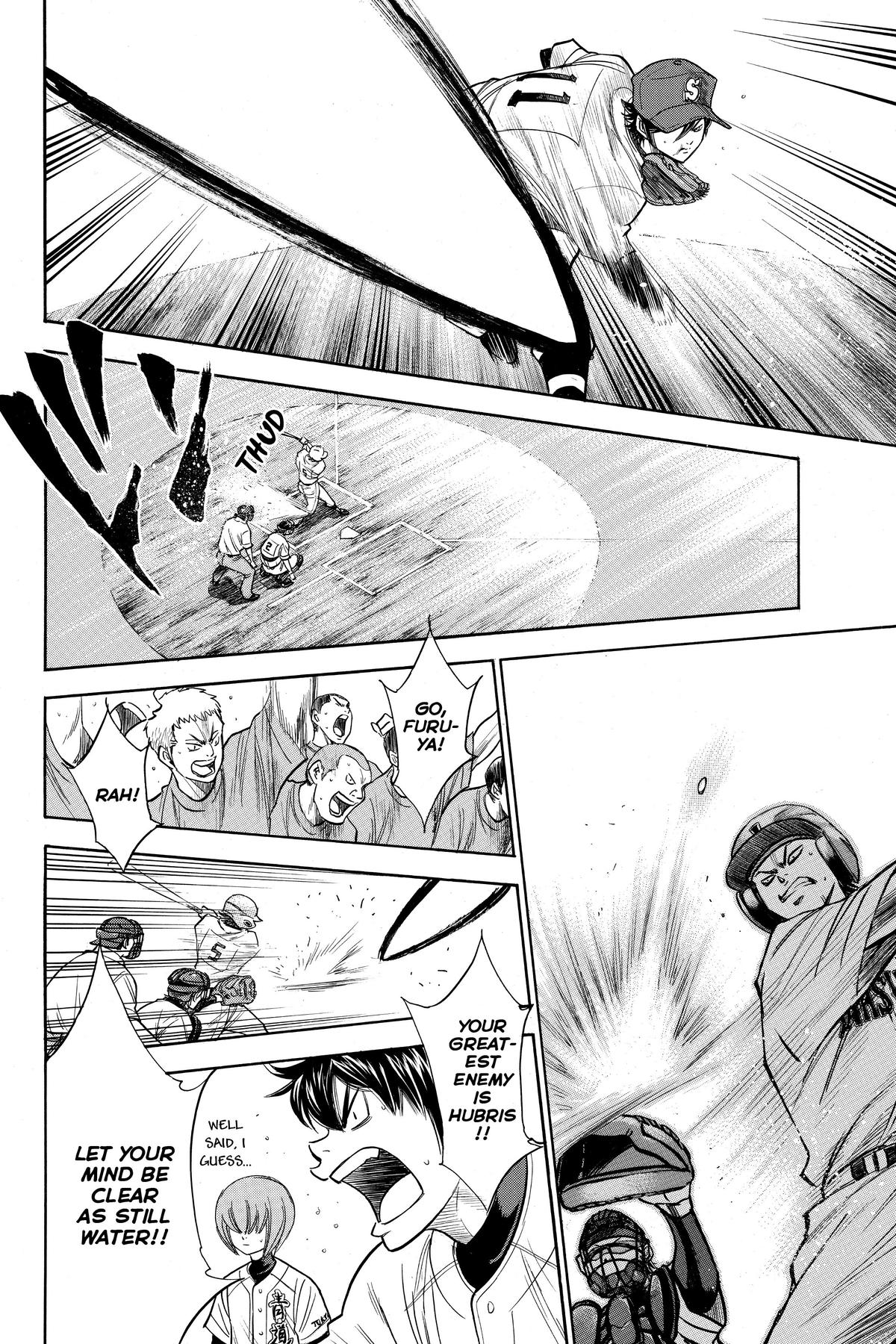 Read Ace of the Diamond Manga Online