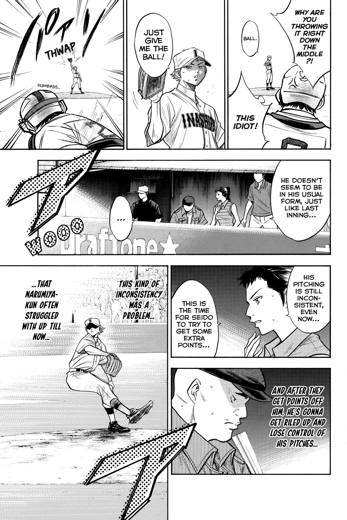 Read Ace of the Diamond Manga Online