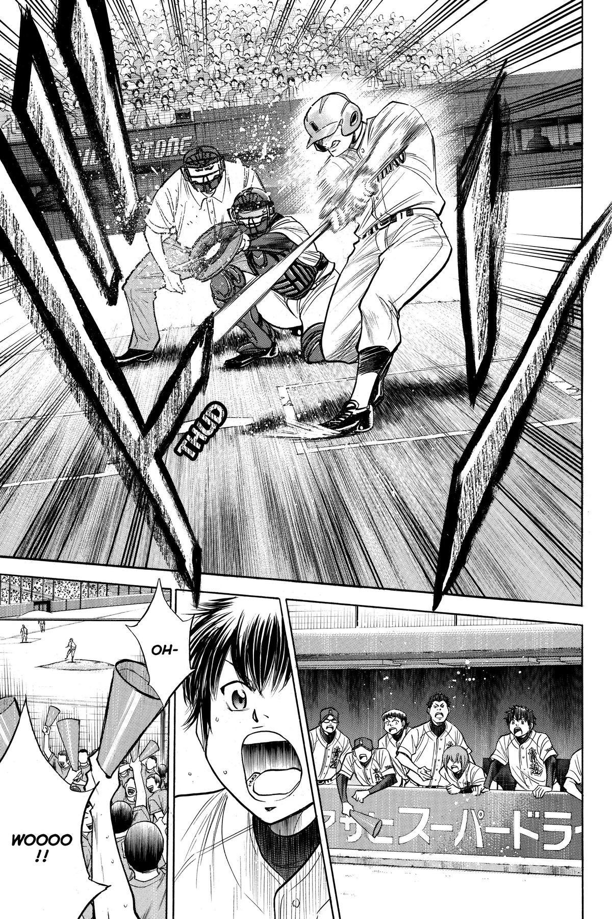 Read Ace of the Diamond Manga Online