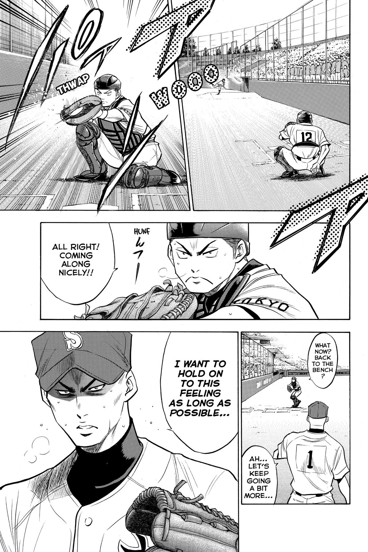 Read Ace of the Diamond Manga Online