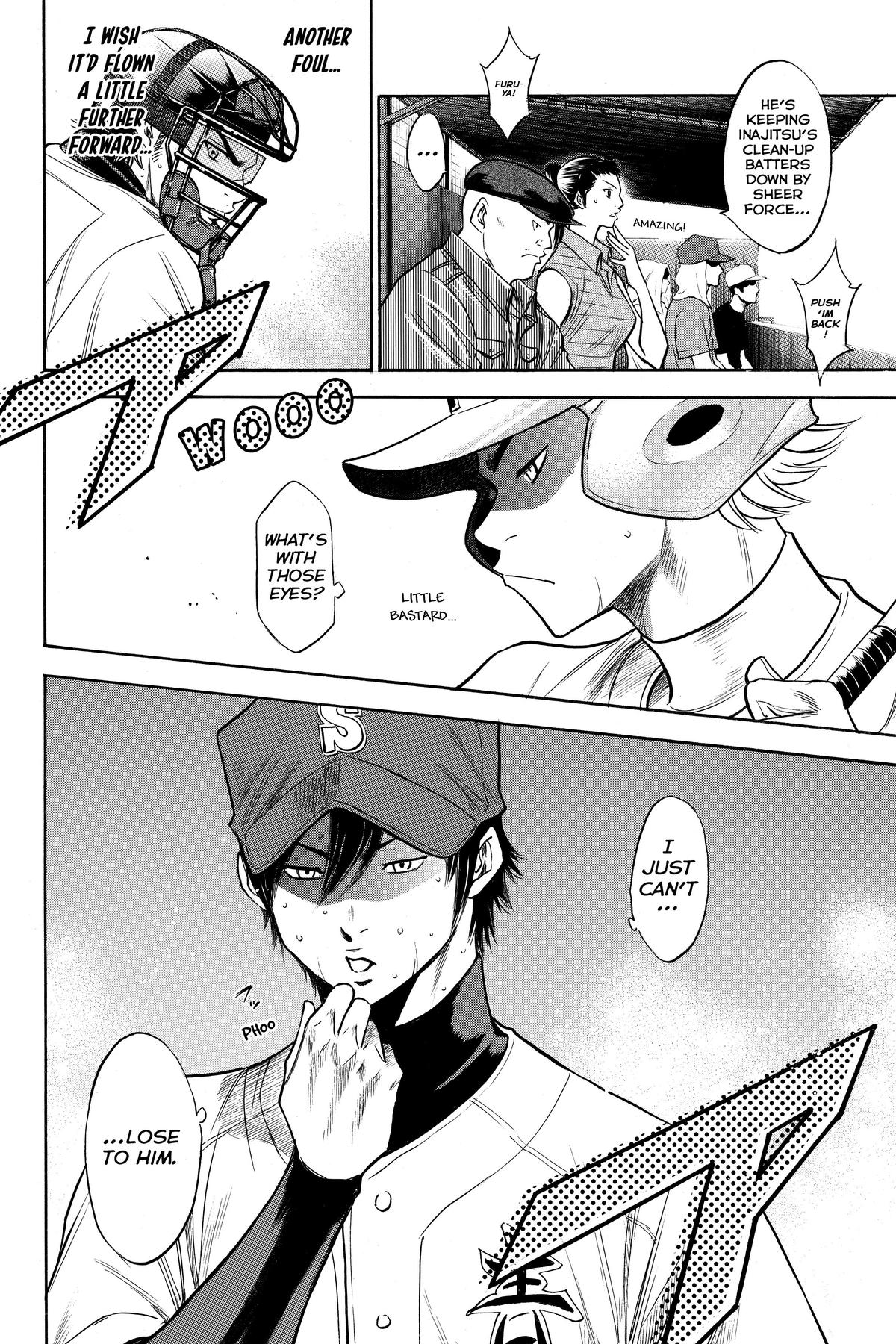 Read Ace of the Diamond Manga Online