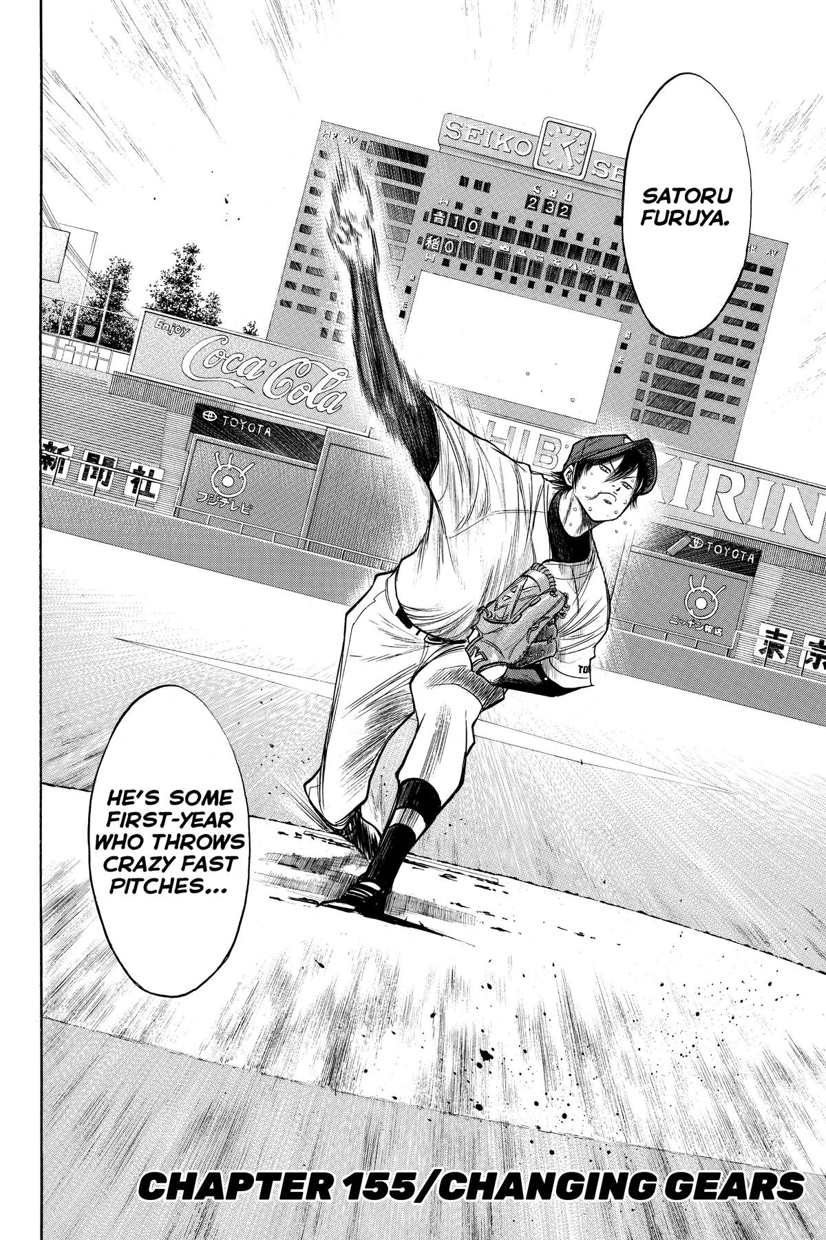 Read Ace of the Diamond Manga Online