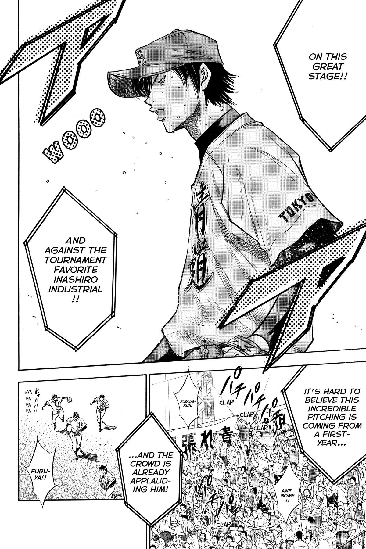Read Ace of the Diamond Manga Online