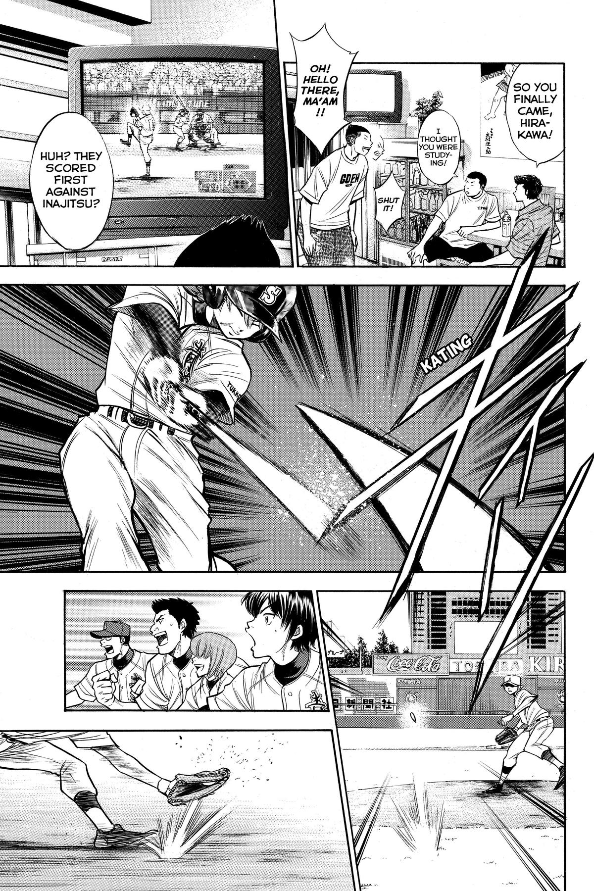 Read Ace of the Diamond Manga Online