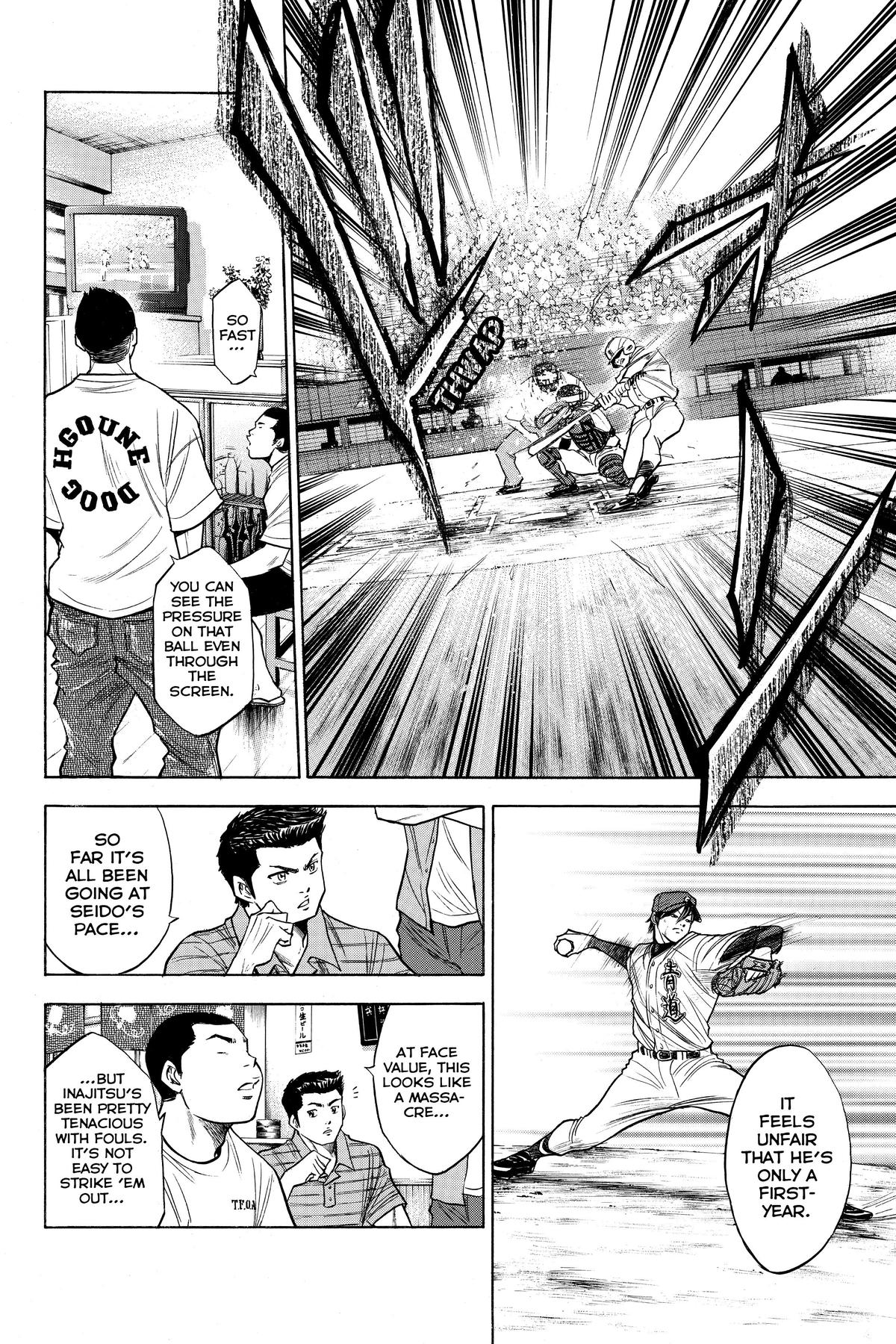 Read Ace of the Diamond Manga Online