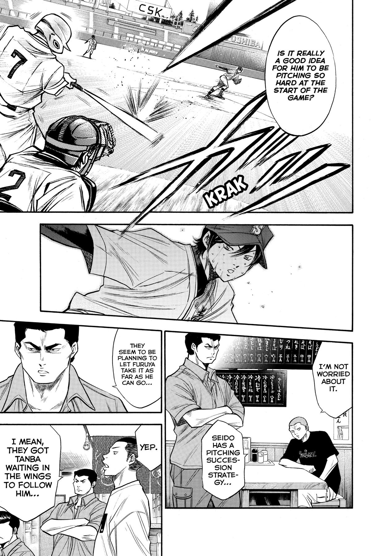 Read Ace of the Diamond Manga Online