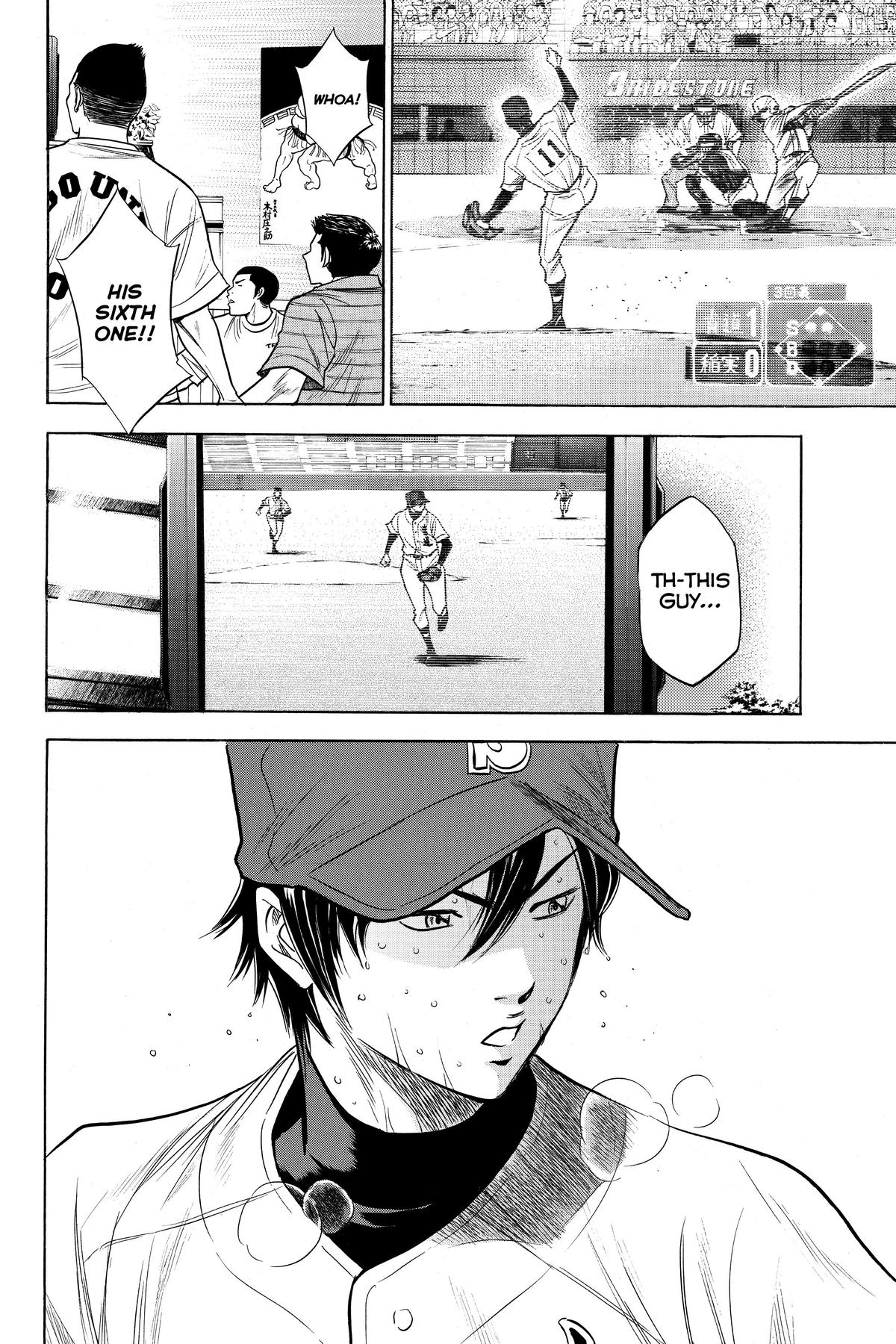 Read Ace of the Diamond Manga Online