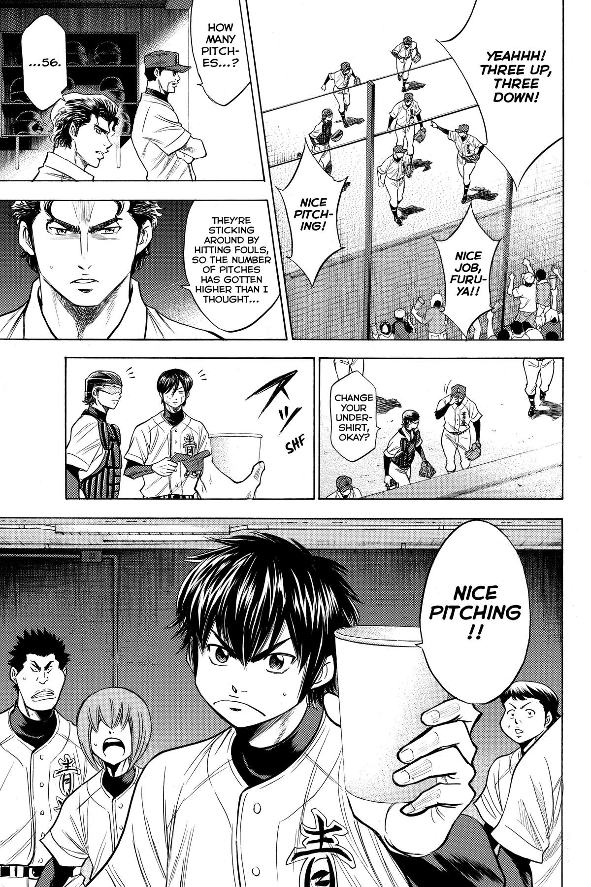 Read Ace of the Diamond Manga Online