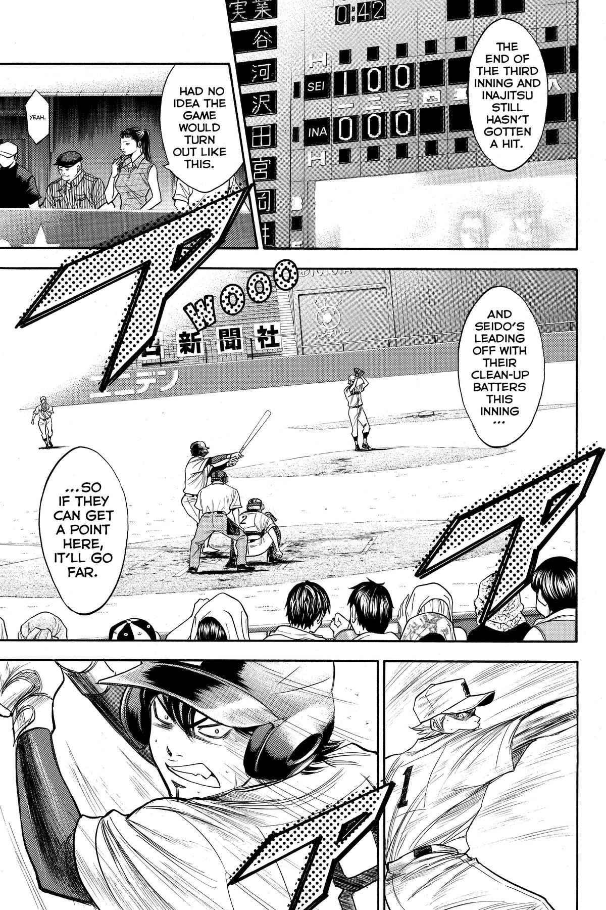 Read Ace of the Diamond Manga Online